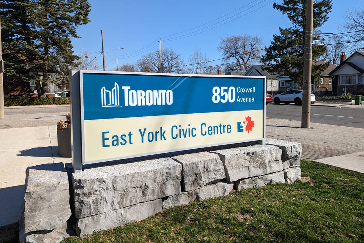 Photo of the East York Civic Centre Monument Sign